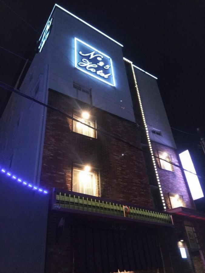 No25 Hotel Yeonsan Pusan Zewnętrze zdjęcie